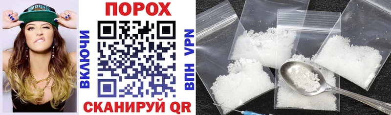 купить наркотики цена  Соль-Илецк  Amphetamine 98% 