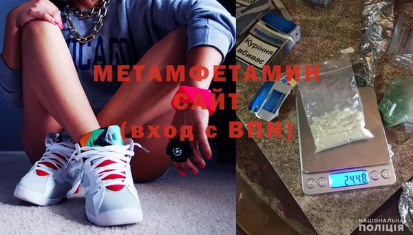 бутират Баксан