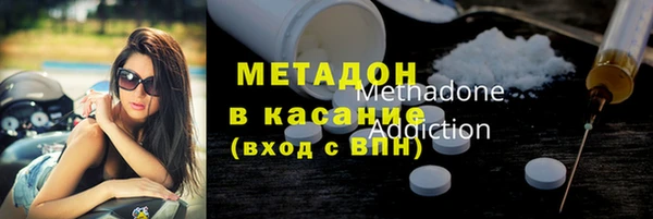 mix Арсеньев