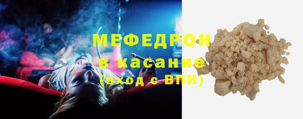 бутират Баксан