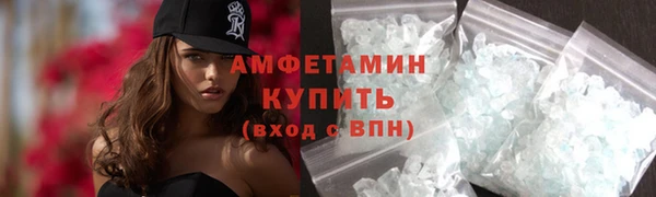 гидропоника Балахна