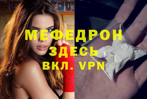гидропоника Балахна