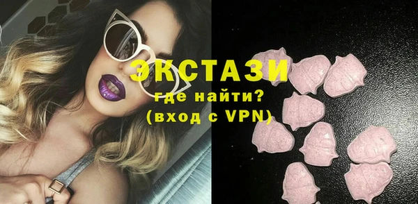 mix Арсеньев