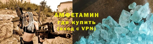 ГАЛЛЮЦИНОГЕННЫЕ ГРИБЫ Балабаново