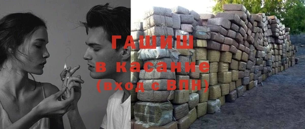 ГАЛЛЮЦИНОГЕННЫЕ ГРИБЫ Балабаново