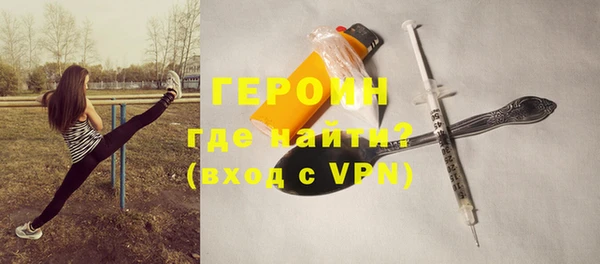 mix Арсеньев